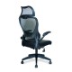 Canis High Back Mesh Office Chair